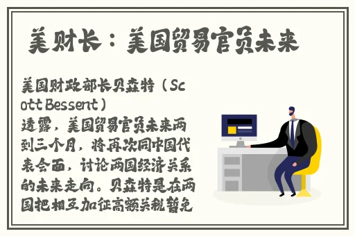 糖心柚子猫甘雨的情人节礼物